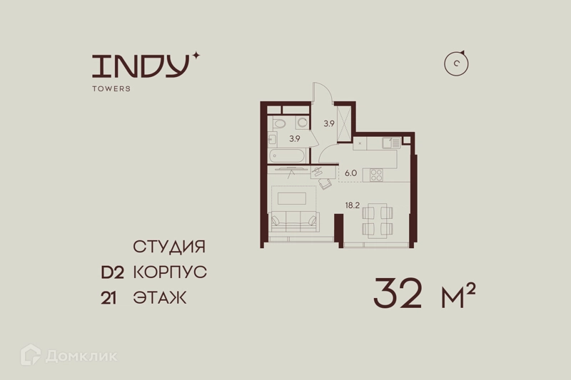 Студия 32 м² Инди Тауэрз от Аквилон