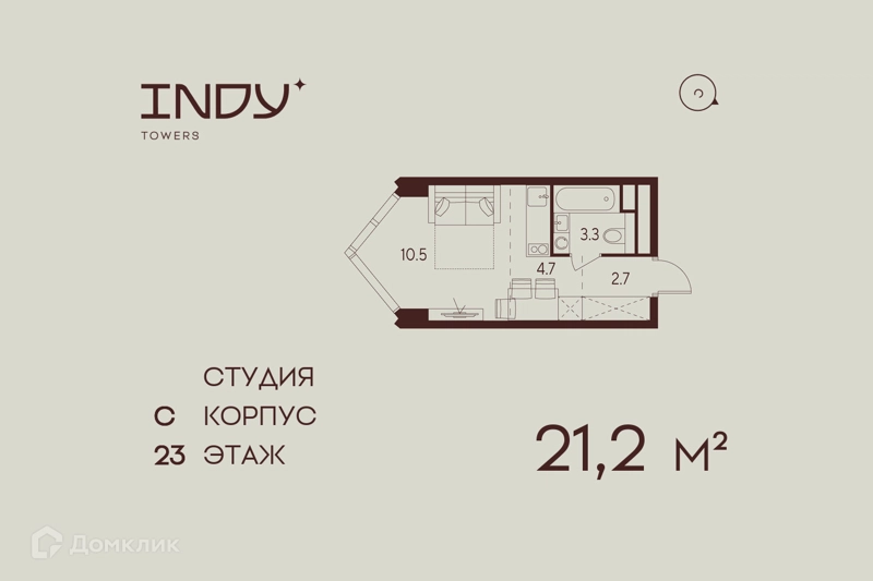 Студия 21.2 м² Инди Тауэрз от Аквилон