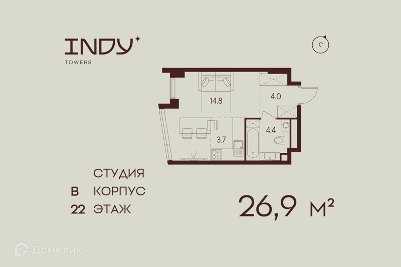 Студия 26.9 м² Инди Тауэрз от Аквилон