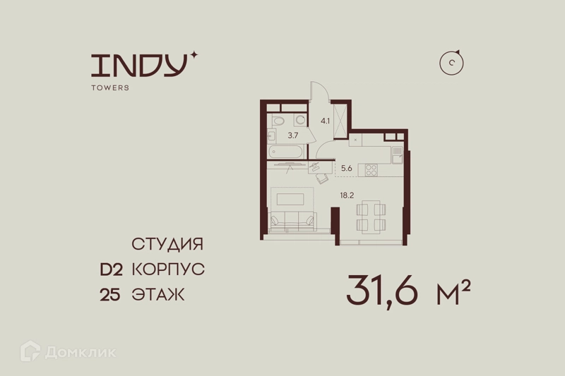 Студия 31.6 м² Инди Тауэрз от Аквилон