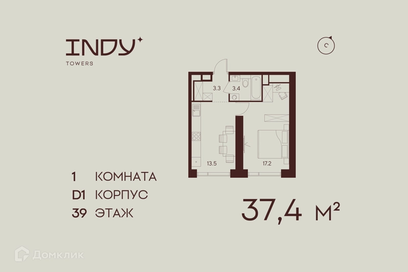 1-комнатная квартира 37.4 м² Инди Тауэрз от Аквилон