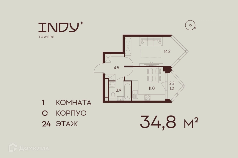 1-комнатная квартира 34.8 м² Инди Тауэрз от Аквилон