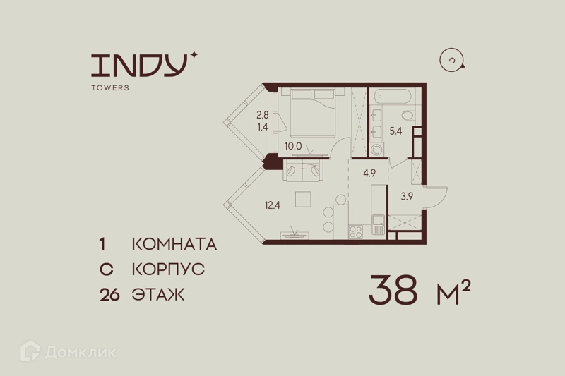 1-комнатная квартира 38 м² Инди Тауэрз от Аквилон