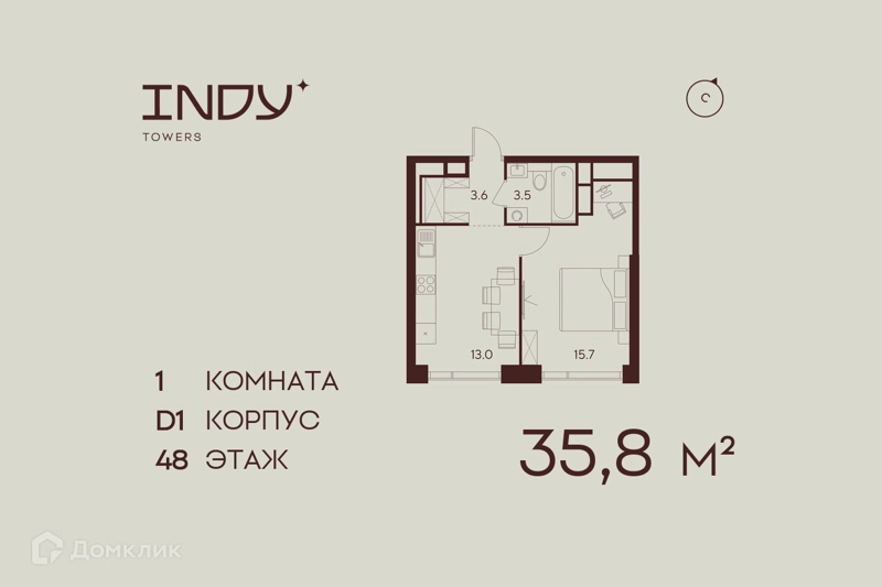 1-комнатная квартира 35.8 м² Инди Тауэрз от Аквилон
