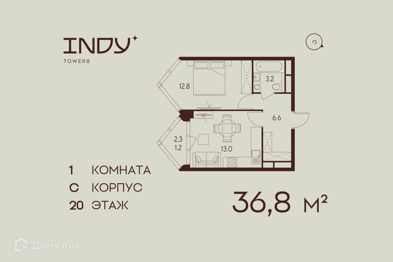 1-комнатная квартира 36.8 м² Инди Тауэрз от Аквилон