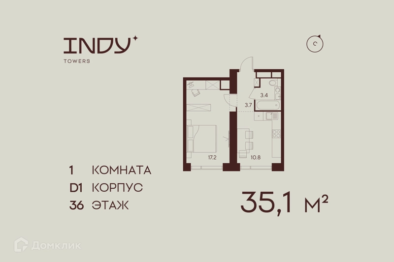 1-комнатная квартира 35.1 м² Инди Тауэрз от Аквилон