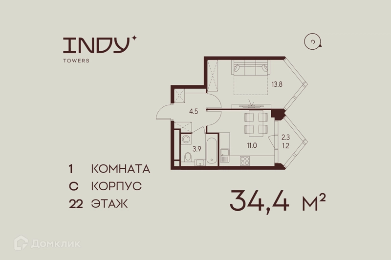1-комнатная квартира 34.4 м² Инди Тауэрз от Аквилон