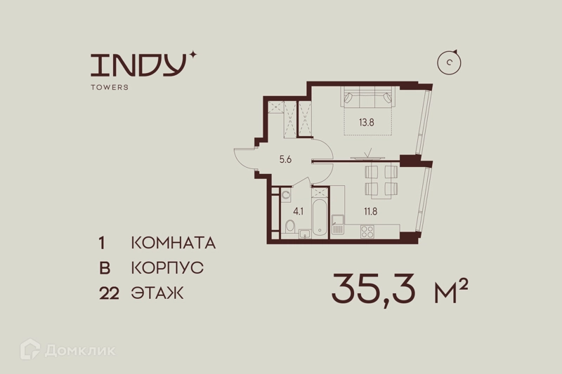 1-комнатная квартира 35.3 м² Инди Тауэрз от Аквилон
