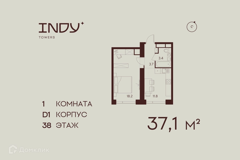 1-комнатная квартира 37.1 м² Инди Тауэрз от Аквилон