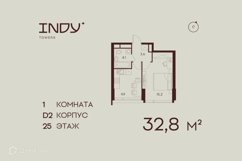 1-комнатная квартира 32.8 м² Инди Тауэрз от Аквилон