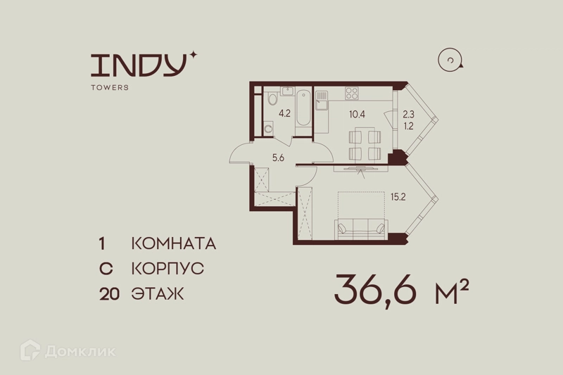 1-комнатная квартира 36.6 м² Инди Тауэрз от Аквилон