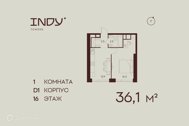 1-комнатная квартира 36.1 м² Инди Тауэрз от Аквилон