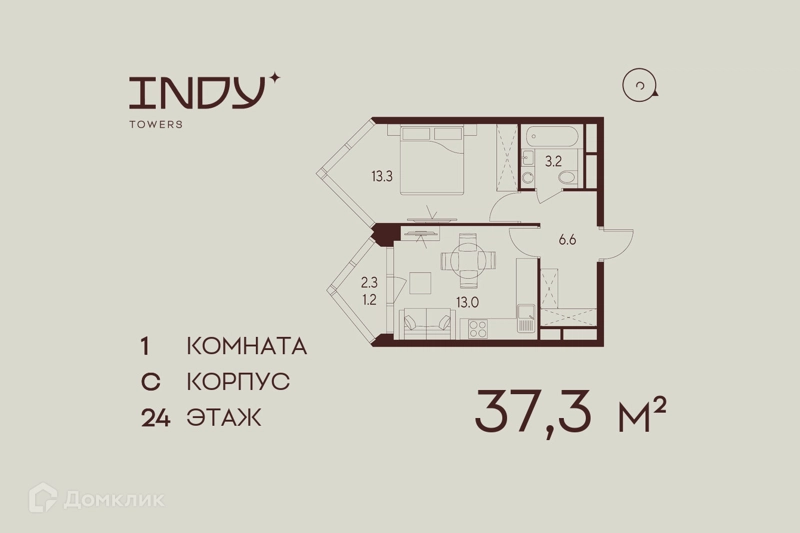 1-комнатная квартира 37.3 м² Инди Тауэрз от Аквилон