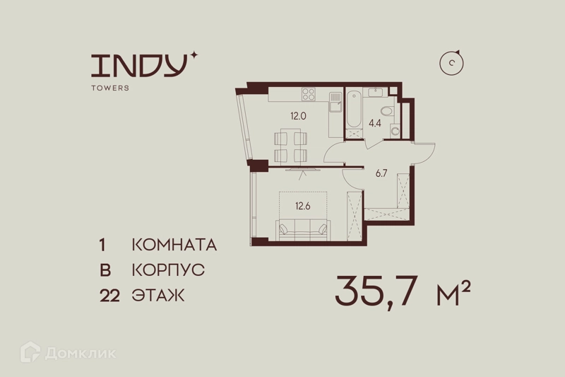 1-комнатная квартира 35.7 м² Инди Тауэрз от Аквилон
