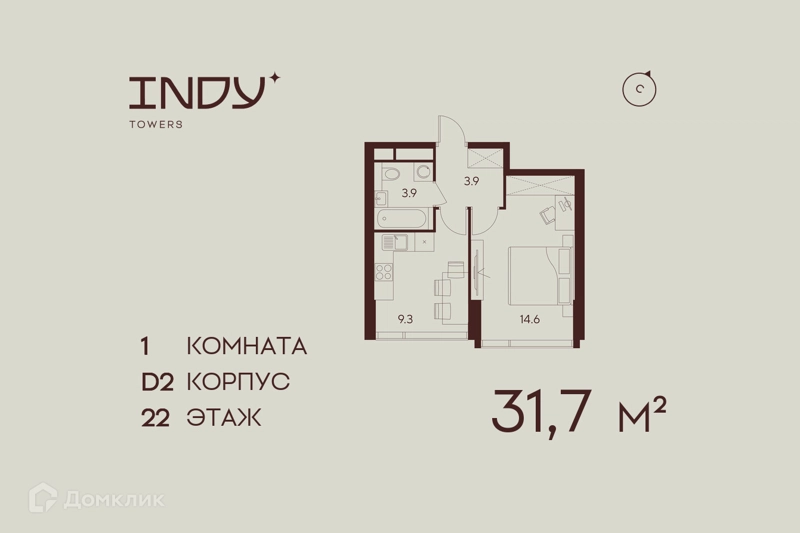 1-комнатная квартира 31.7 м² Инди Тауэрз от Аквилон