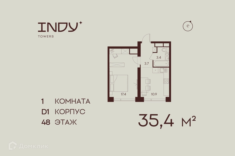 1-комнатная квартира 35.4 м² Инди Тауэрз от Аквилон