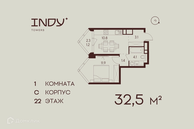 1-комнатная квартира 32.5 м² Инди Тауэрз от Аквилон