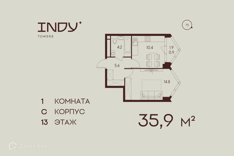 1-комнатная квартира 35.9 м² Инди Тауэрз от Аквилон