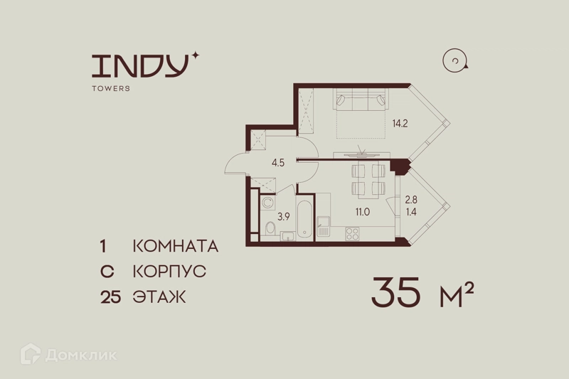 1-комнатная квартира 35 м² Инди Тауэрз от Аквилон