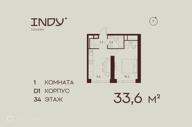 1-комнатная квартира 33.6 м² Инди Тауэрз от Аквилон