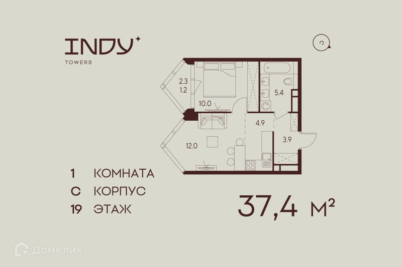 1-комнатная квартира 37.4 м² Инди Тауэрз от Аквилон
