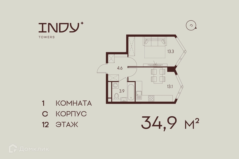 1-комнатная квартира 34.9 м² Инди Тауэрз от Аквилон