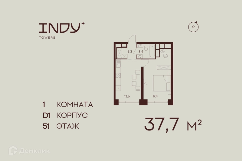 1-комнатная квартира 37.7 м² Инди Тауэрз от Аквилон
