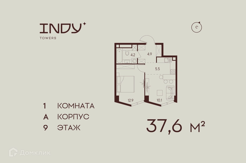 1-комнатная квартира 37.6 м² Инди Тауэрз от Аквилон