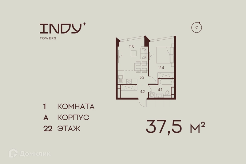 1-комнатная квартира 37.5 м² Инди Тауэрз от Аквилон