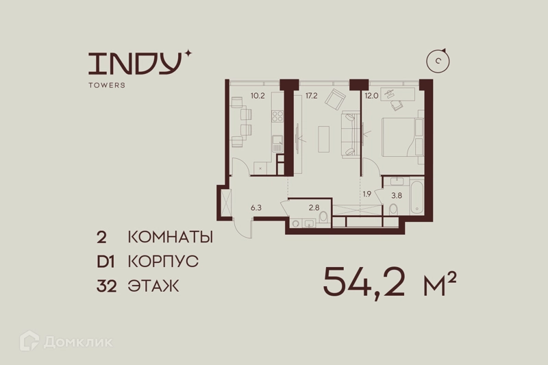 2-комнатная квартира 54.2 м² Инди Тауэрз от Аквилон