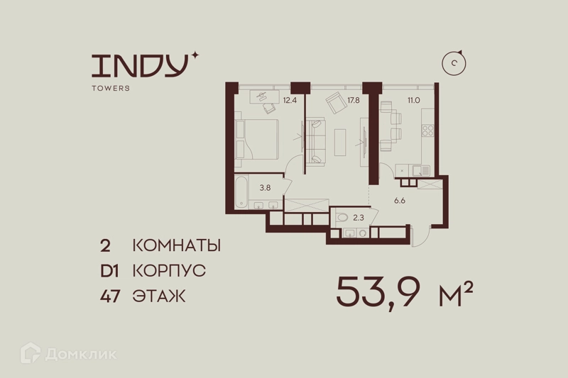 2-комнатная квартира 53.9 м² Инди Тауэрз от Аквилон