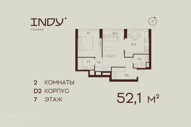2-комнатная квартира 52.1 м² Инди Тауэрз от Аквилон
