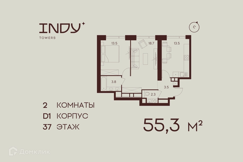 2-комнатная квартира 55.3 м² Инди Тауэрз от Аквилон