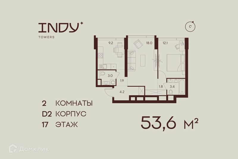 2-комнатная квартира 53.6 м² Инди Тауэрз от Аквилон