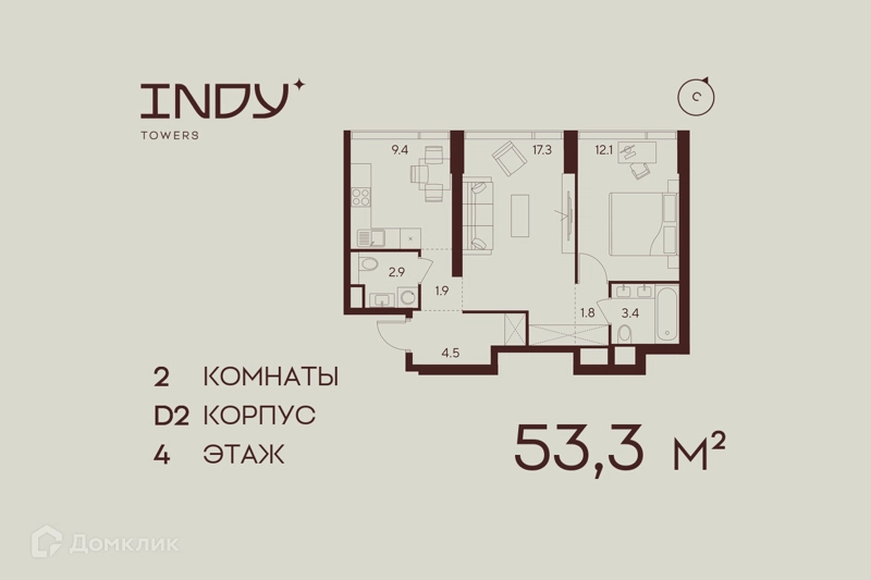 2-комнатная квартира 53.3 м² Инди Тауэрз от Аквилон