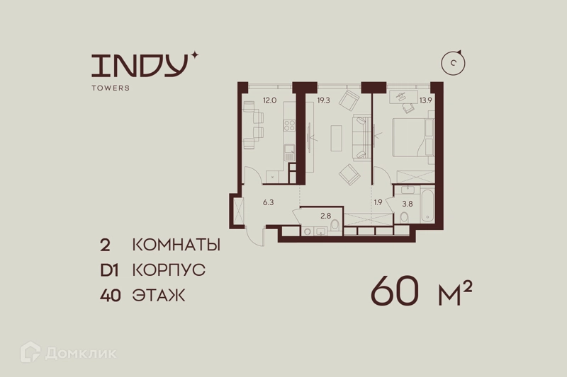 2-комнатная квартира 60 м² Инди Тауэрз от Аквилон