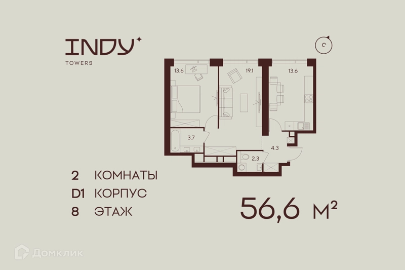 2-комнатная квартира 56.6 м² Инди Тауэрз от Аквилон