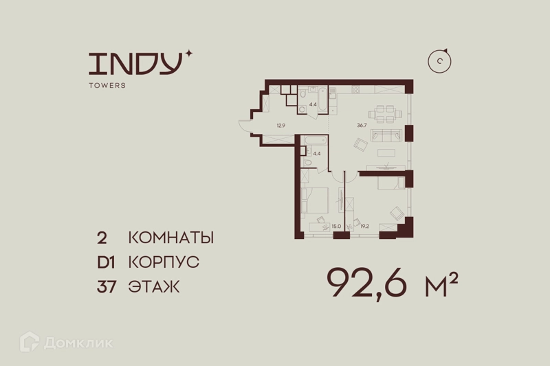 2-комнатная квартира 92.6 м² Инди Тауэрз от Аквилон