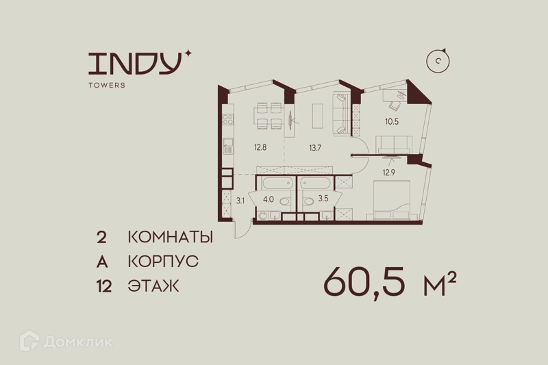 2-комнатная квартира 60.5 м² Инди Тауэрз от Аквилон