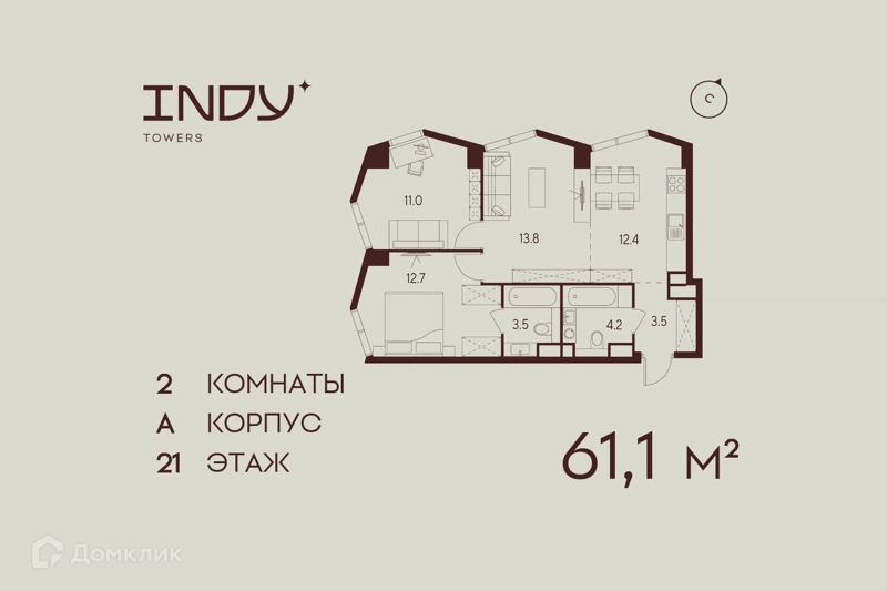 2-комнатная квартира 61.1 м² Инди Тауэрз от Аквилон