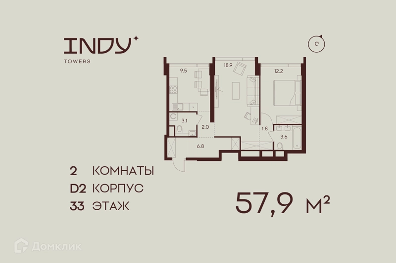 2-комнатная квартира 57.9 м² Инди Тауэрз от Аквилон
