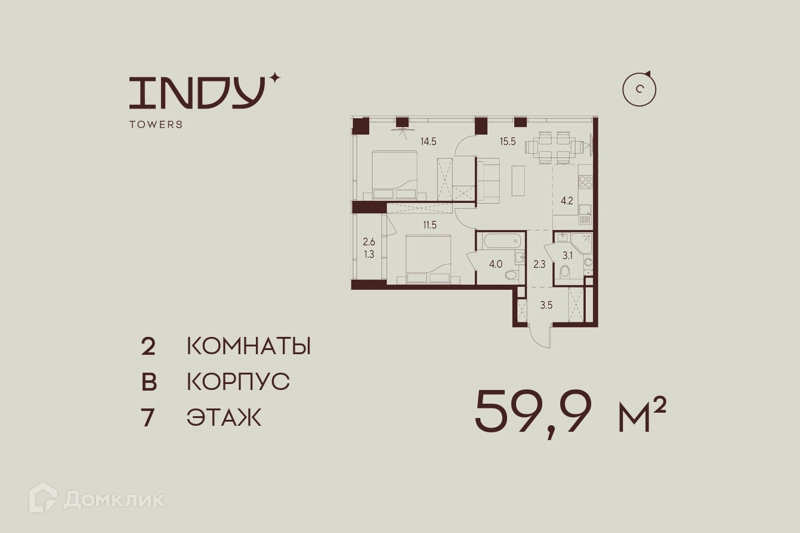 2-комнатная квартира 59.9 м² Инди Тауэрз от Аквилон