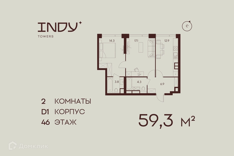 2-комнатная квартира 59.3 м² Инди Тауэрз от Аквилон