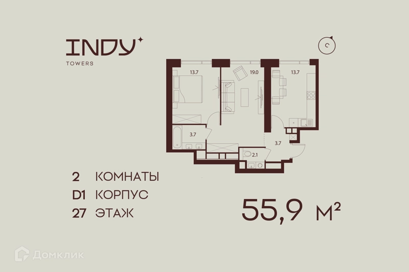 2-комнатная квартира 55.9 м² Инди Тауэрз от Аквилон