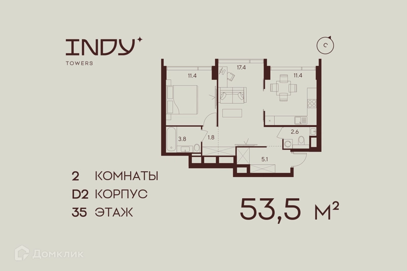 2-комнатная квартира 53.5 м² Инди Тауэрз от Аквилон