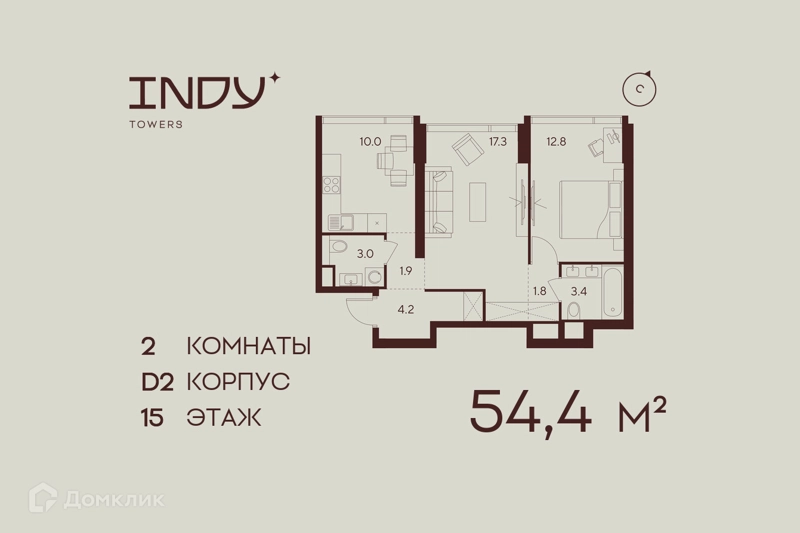 2-комнатная квартира 54.4 м² Инди Тауэрз от Аквилон