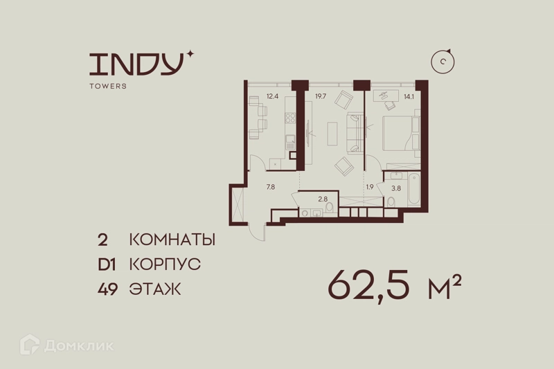 2-комнатная квартира 62.5 м² Инди Тауэрз от Аквилон