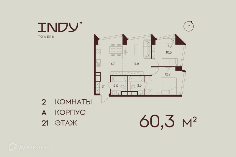 2-комнатная квартира 60.3 м² Инди Тауэрз от Аквилон