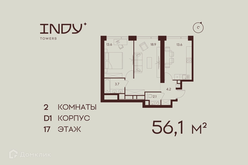2-комнатная квартира 56.1 м² Инди Тауэрз от Аквилон
