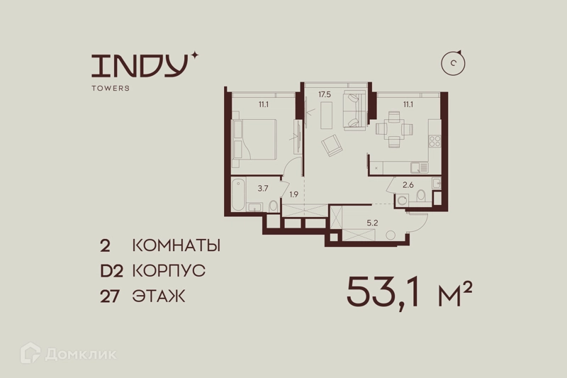 2-комнатная квартира 53.1 м² Инди Тауэрз от Аквилон